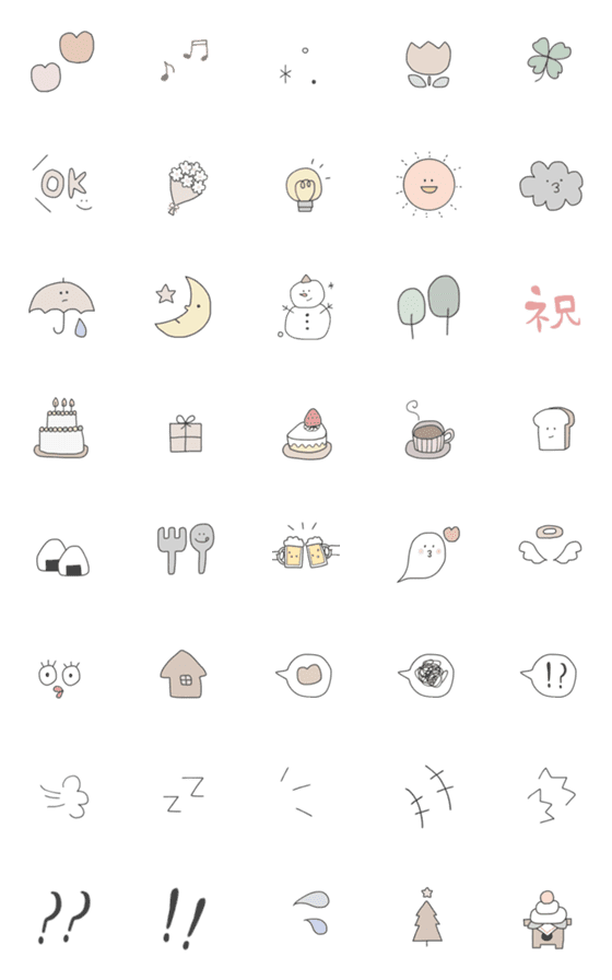 [LINE絵文字]毎日使えそうなゆるえもじの画像一覧