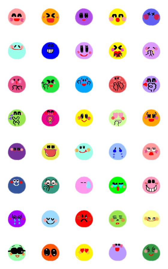 [LINE絵文字]◎まるやまさん◎35の画像一覧