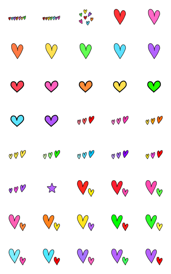 [LINE絵文字]Rainbow Heart2の画像一覧