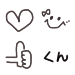 [LINE絵文字] 手書き風シンプルブラック絵文字の画像