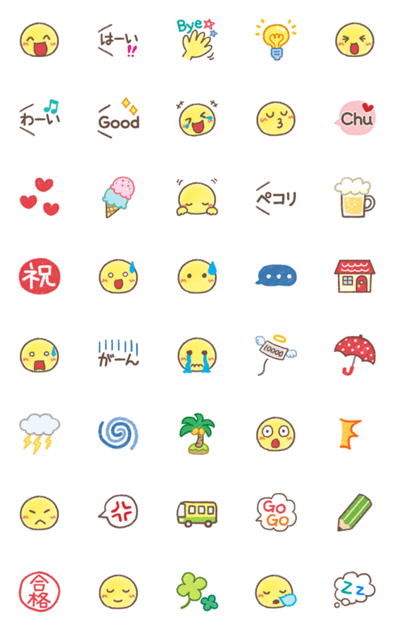 [LINE絵文字]毎日使える♥かわいい絵文字たち❁クレヨン2の画像一覧