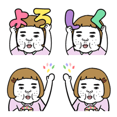 繋がって動く！憎めないブス絵文字の絵文字メイン画像