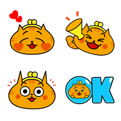 [LINE絵文字] ねごろん アニ文字 ver.1の画像