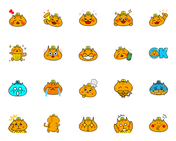 [LINE絵文字]ねごろん アニ文字 ver.1の画像一覧