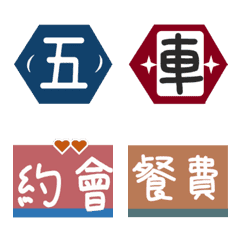 [LINE絵文字] track your daily spendingの画像