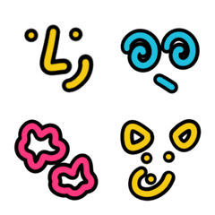 [LINE絵文字] Little cute emoji 2の画像