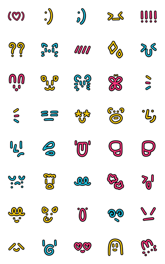 [LINE絵文字]Little cute emoji 2の画像一覧