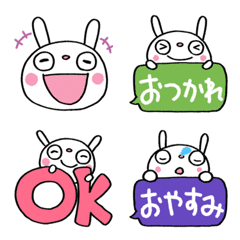 [LINE絵文字] 気持ち伝わる☆ふんわかウサギ絵文字の画像