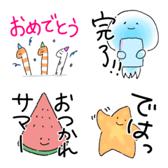 [LINE絵文字] 夏っぽい絵文字〜海の生き物とか〜の画像