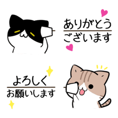 [LINE絵文字] 毎日使える♦ねこたちの絵文字6の画像