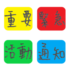 [LINE絵文字] 77workの画像