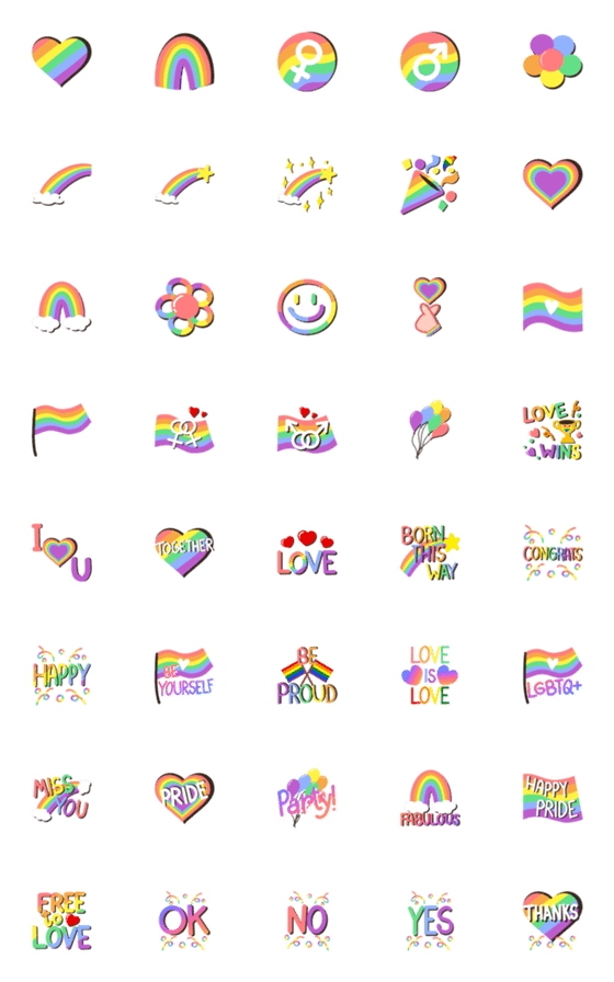 [LINE絵文字]Happy Pride Monthの画像一覧
