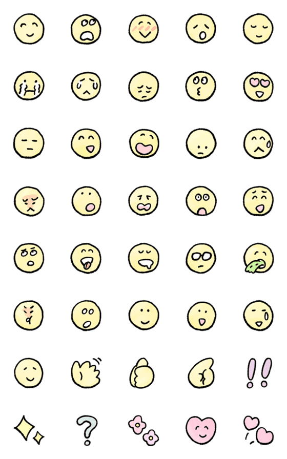 [LINE絵文字]ふつうに使える絵文字【シンプル編】の画像一覧