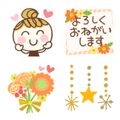 大人シンプル♡ナチュラル日常の絵文字メイン画像