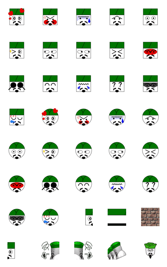 [LINE絵文字]四角と円のBaicaiman Emoji！！の画像一覧