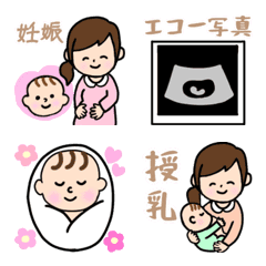 [LINE絵文字] 妊婦さんの絵文字の画像