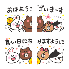 [LINE絵文字] BROWN＆FRIENDSのつなげる絵文字の画像