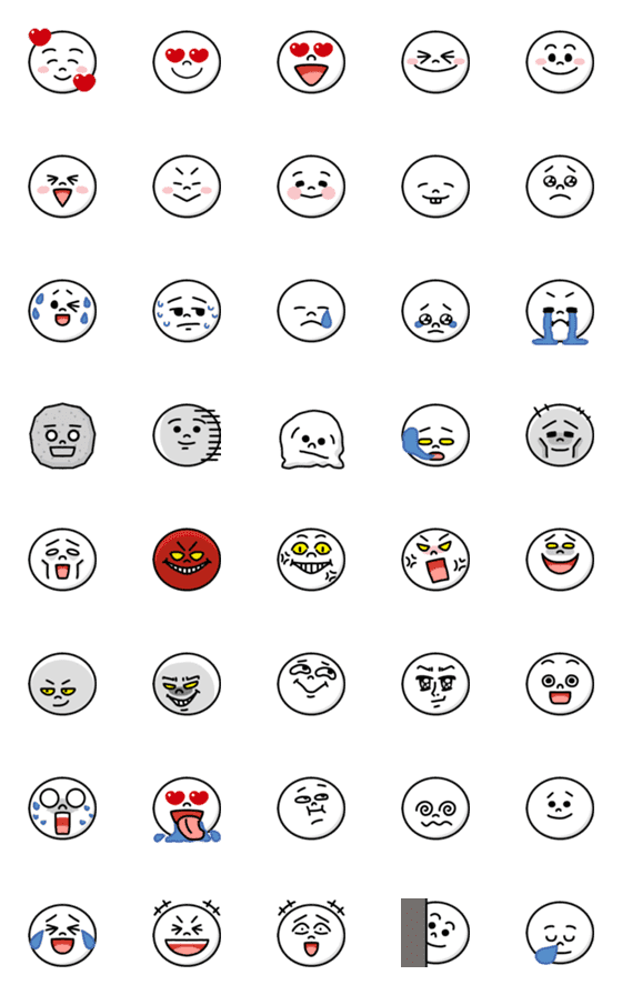 [LINE絵文字]ムーンの応用絵文字の画像一覧