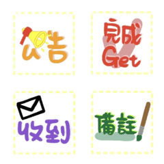 [LINE絵文字] common office workersの画像