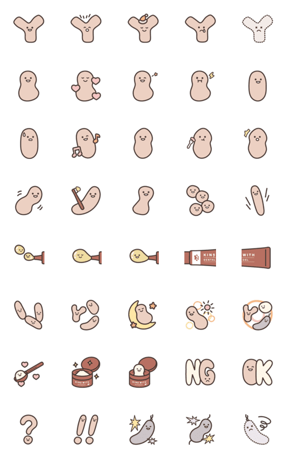[LINE絵文字]菌ちゃん絵文字の画像一覧