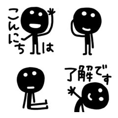 [LINE絵文字] 2頭身わっくん敬語絵文字の画像