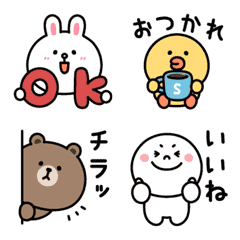 [LINE絵文字] 動く！BROWN ＆ FRIENDS絵文字(文字入り)の画像