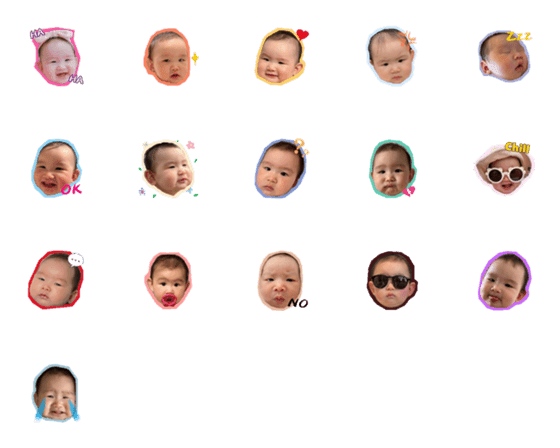 [LINE絵文字]Aini baby emojiの画像一覧