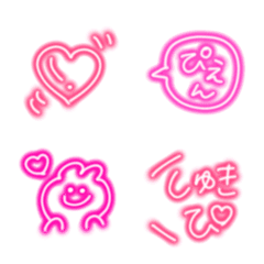 ピカピカ光る★かわいいピンクネオン絵文字の絵文字メイン画像