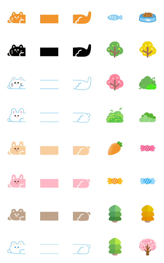 [LINE絵文字]cute animal dividing lineの画像一覧