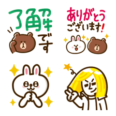 [LINE絵文字] 動く絵文字！BROWN ＆ FRIENDSの画像