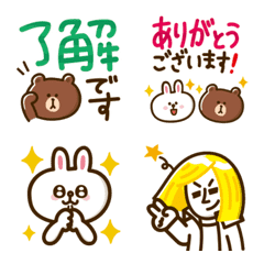 動く絵文字！BROWN ＆ FRIENDSの絵文字メイン画像