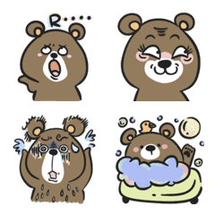 [LINE絵文字] beer bearの画像