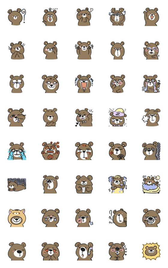 [LINE絵文字]beer bearの画像一覧