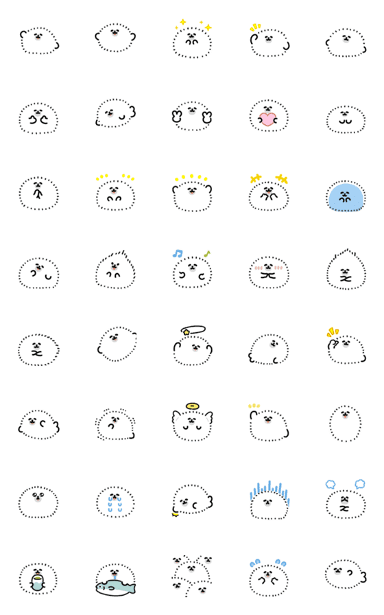 [LINE絵文字]動くあざらし絵文字（ふわふわ）の画像一覧