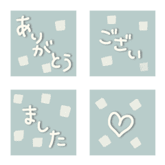 [LINE絵文字] 動く！：タメ語でも敬語でも使える絵文字22の画像
