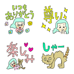 [LINE絵文字] izm絵文字 猫と女の子 毎日使う 可愛いの画像