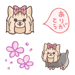 [LINE絵文字] ヨークシャーテリアの絵文字♡(修正版）の画像