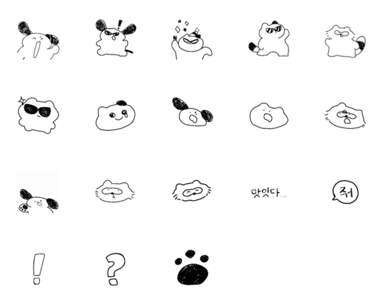 [LINE絵文字]BOWWOW YIPの画像一覧