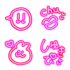 らぶきゅんピンク推しグラデーション絵文字の絵文字メイン画像