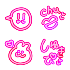 [LINE絵文字] らぶきゅんピンク推しグラデーション絵文字の画像