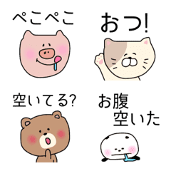 ＊＊キュン♡かわいすぎる絵文字の絵文字メイン画像