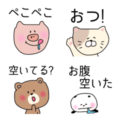 [LINE絵文字] ＊＊キュン♡かわいすぎる絵文字の画像