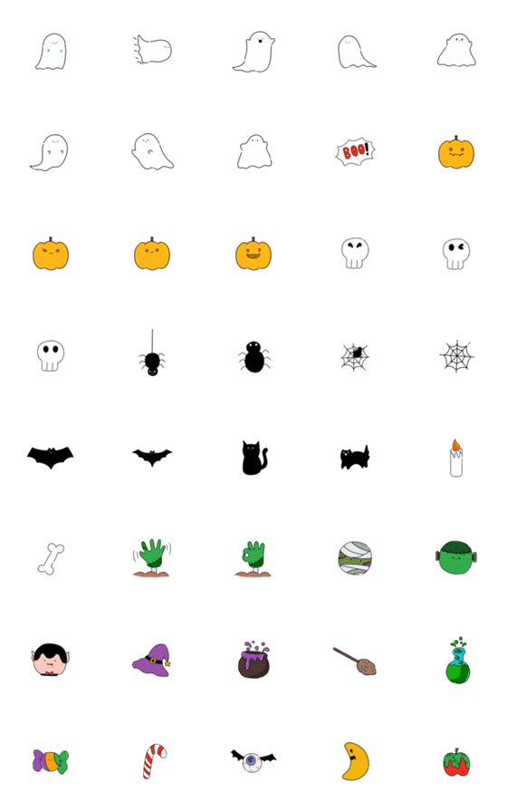 [LINE絵文字]Cute Halloween boo！の画像一覧