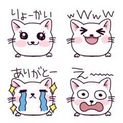 [LINE絵文字] 毎日ねこ絵文字(3)の画像