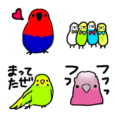 [LINE絵文字] あなたを笑顔にする鳥たちの画像