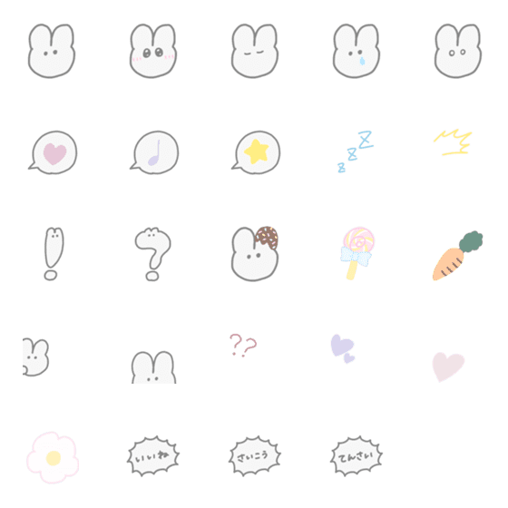 [LINE絵文字]ゆるめのうさぎの絵文字の画像一覧