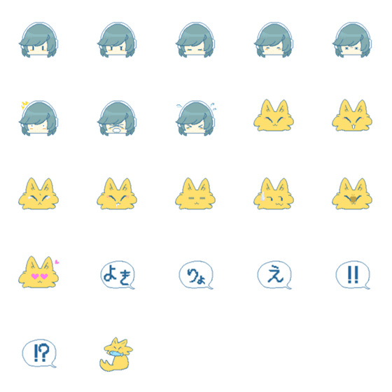 [LINE絵文字]イマはやドット絵文字の画像一覧