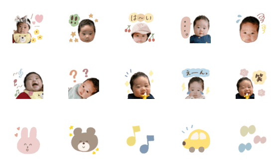 [LINE絵文字]KEISHIN emoji.の画像一覧