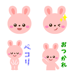 [LINE絵文字] うさぎ絵文字【あゆみちゃんらぶ】の画像