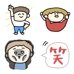 [LINE絵文字] 子供の動く絵文字(文字なし)☆pocaママの画像